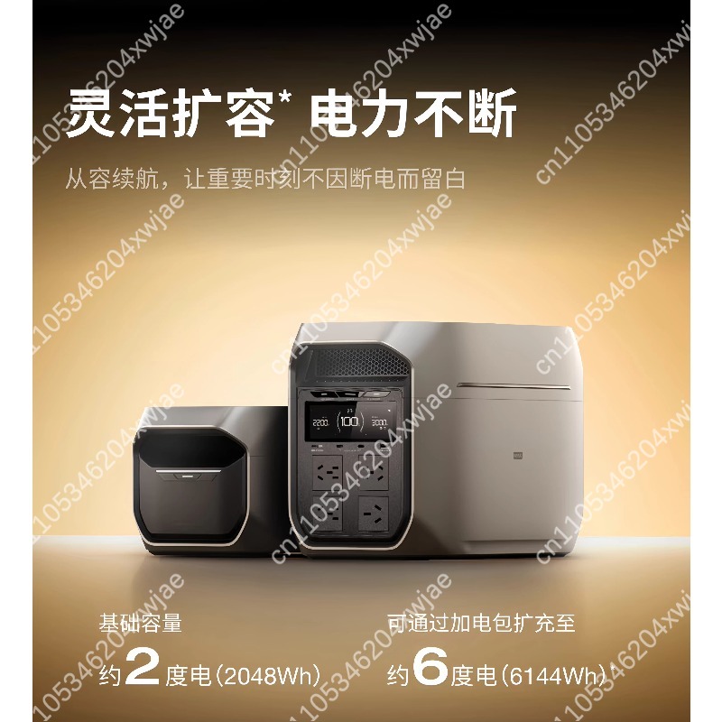 ポータブル電源ステーション 220V ACインバーター、急速 - Ac Outdoor Power のレビューと価格