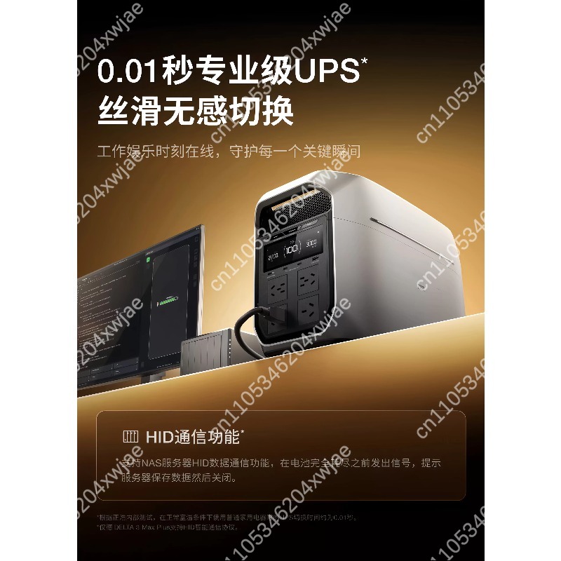 ポータブル電源ステーション 220V ACインバーター、急速 - Ac Outdoor Power のレビューと価格