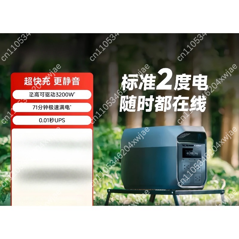 ポータブル電源ステーション 220V ACインバーター、急速 - Ac Outdoor Power のレビューと価格